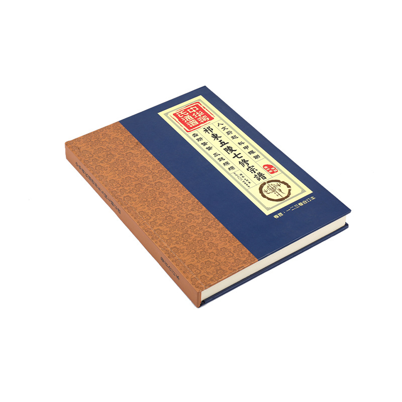 Tam renkli ciltli kitap