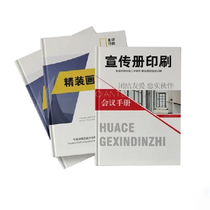 Ciltli Kitaplar Vs. Ciltsiz Kitap: Uzun süreli kullanım için hangisi daha iyidir?