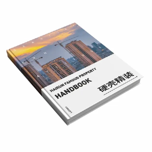 Neden Ciltli Kitaplar Kalite Yayınları İçin Zamansız Bir Seçim Koruluyor?